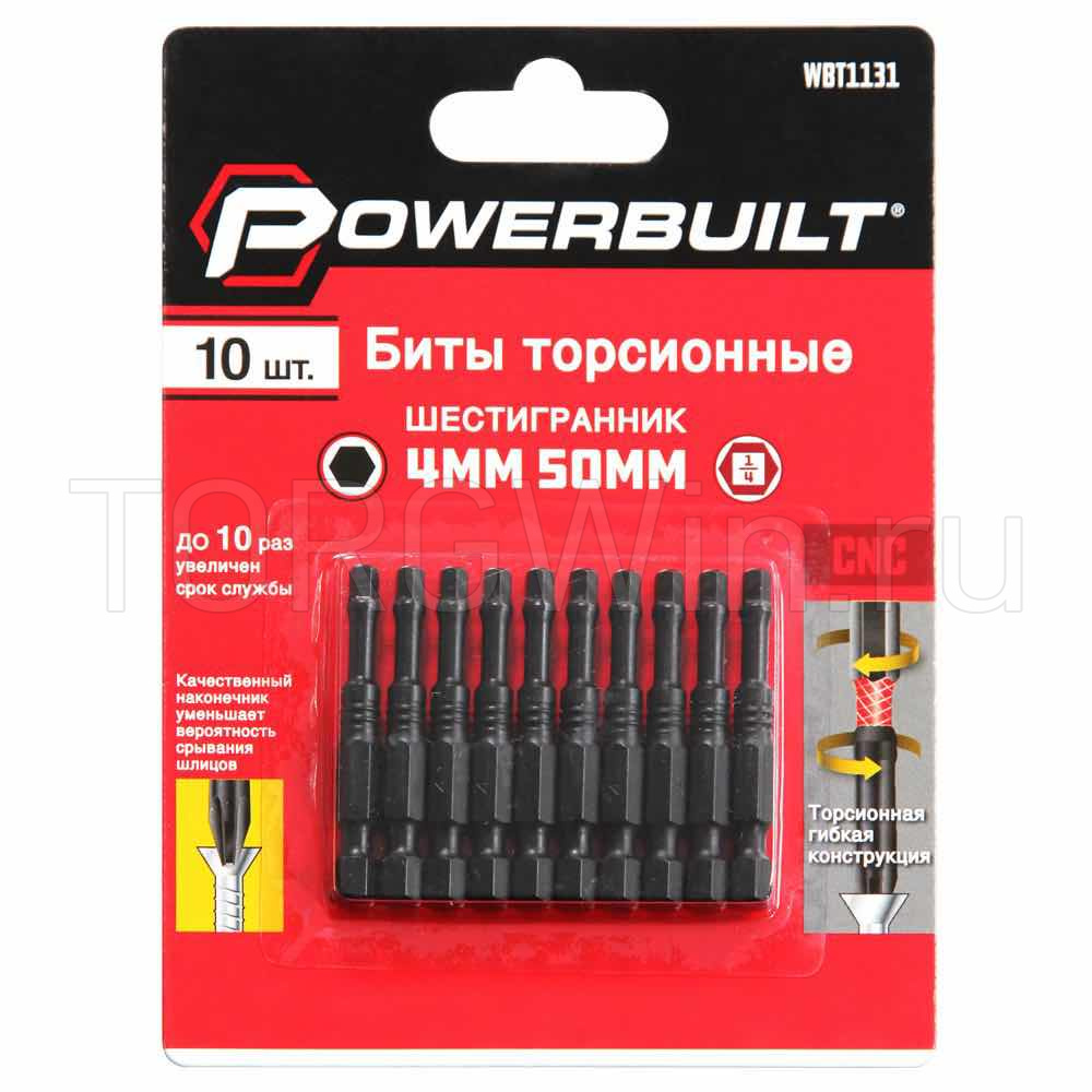 Бита HEX 4 х 50 Torsion (10шт) Powerbuilt (WBT1131)