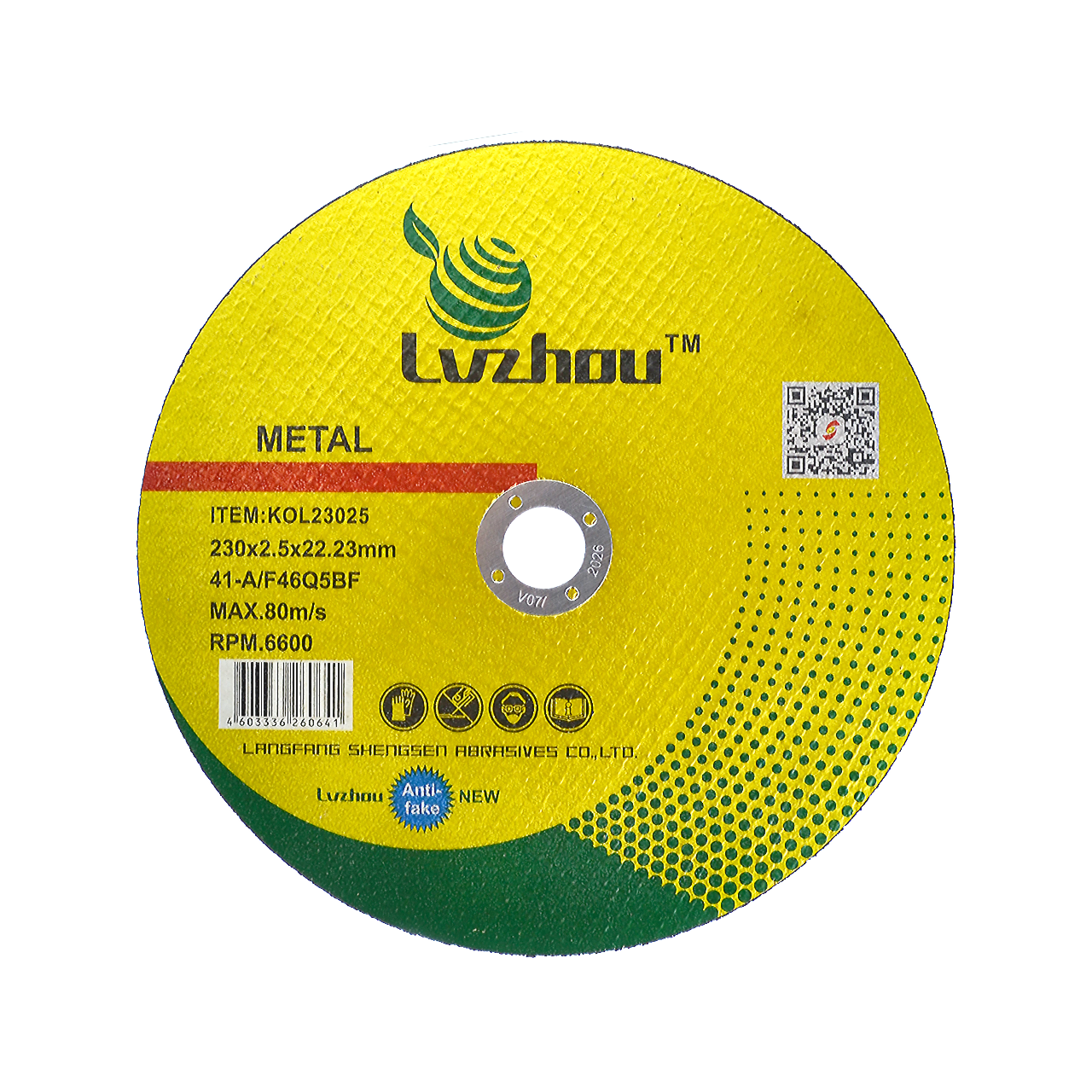 Круг отрезной абразивный по металлу 230 x 2.5 x 22мм, Lvzhou (5/25/50)