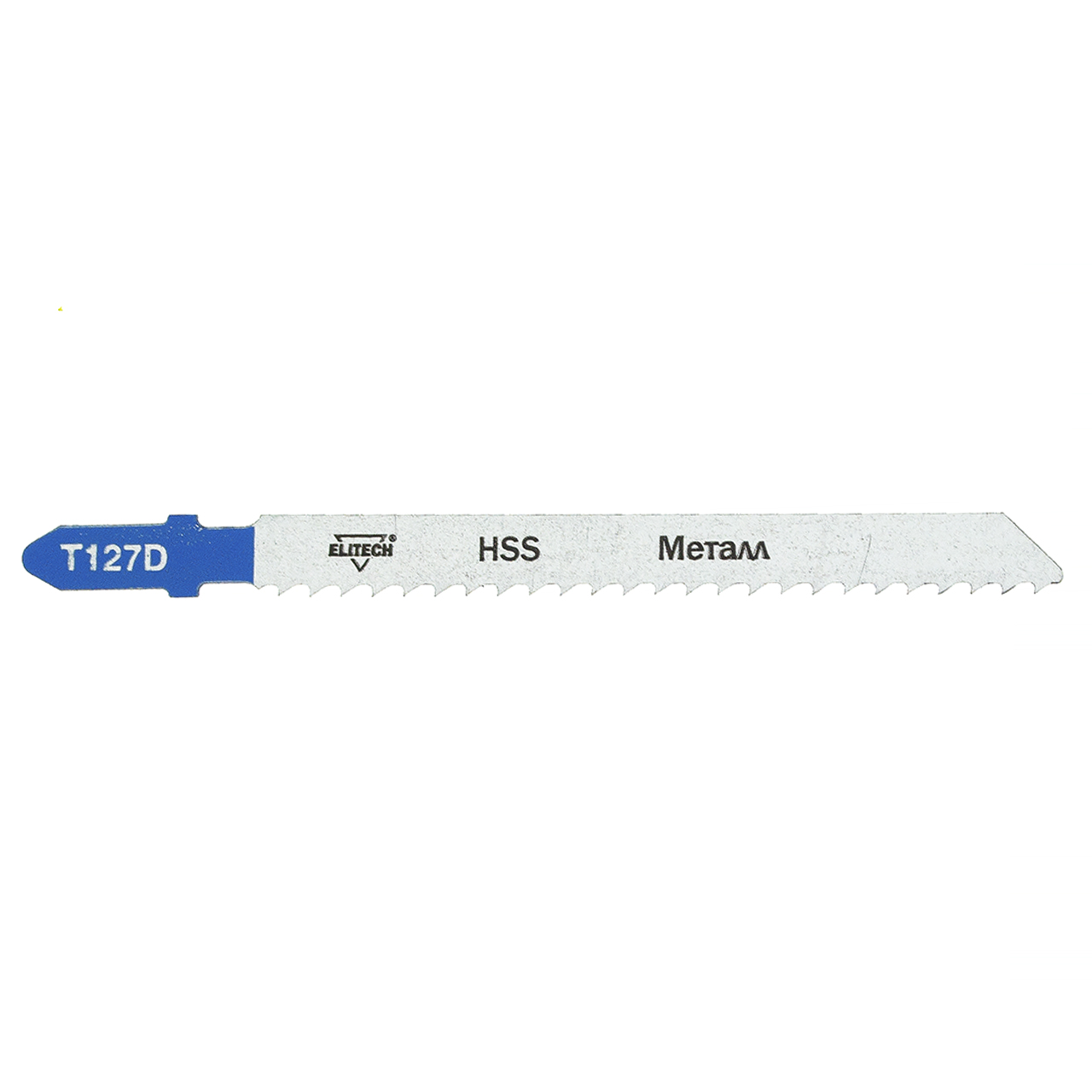 Пилка для лобзика по металлу алюминию, T127D HSS, 100х75мм, быстрый рез, шаг 3мм, уп.1шт, ELITECH