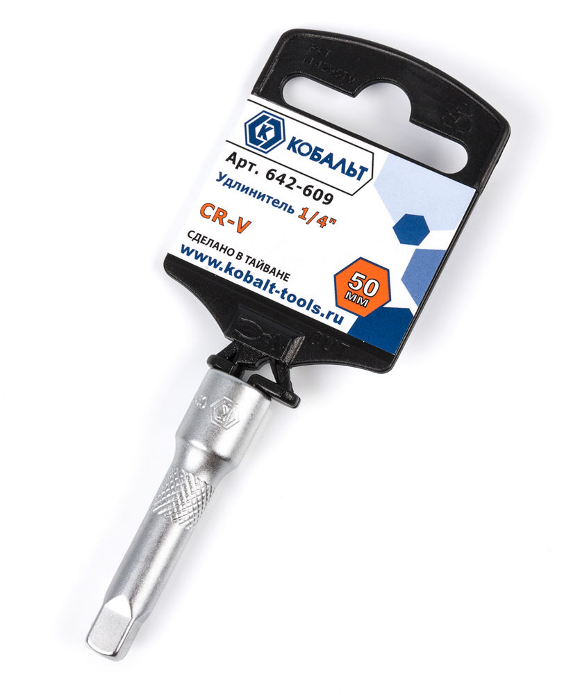 Удлинитель 1/4",  50 мм, Cr-V, КОБАЛЬТ (1/10)