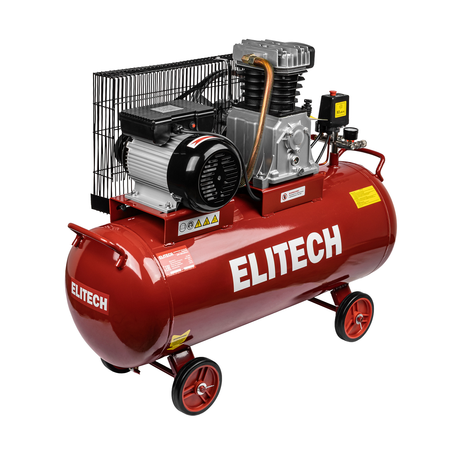Компрессор ELITECH КПМ 450/100-2.2 (230В,450л\м,2.2кВТ,8бар,100л\ресив,68кг,масл,ременной)
