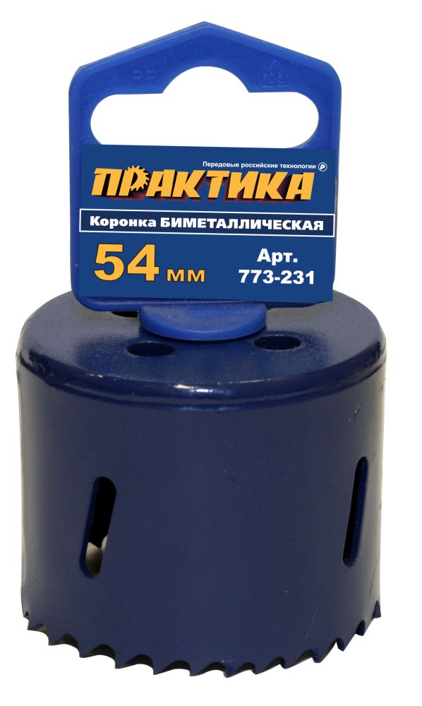 Коронка биметаллическая  54 мм, ПРАКТИКА