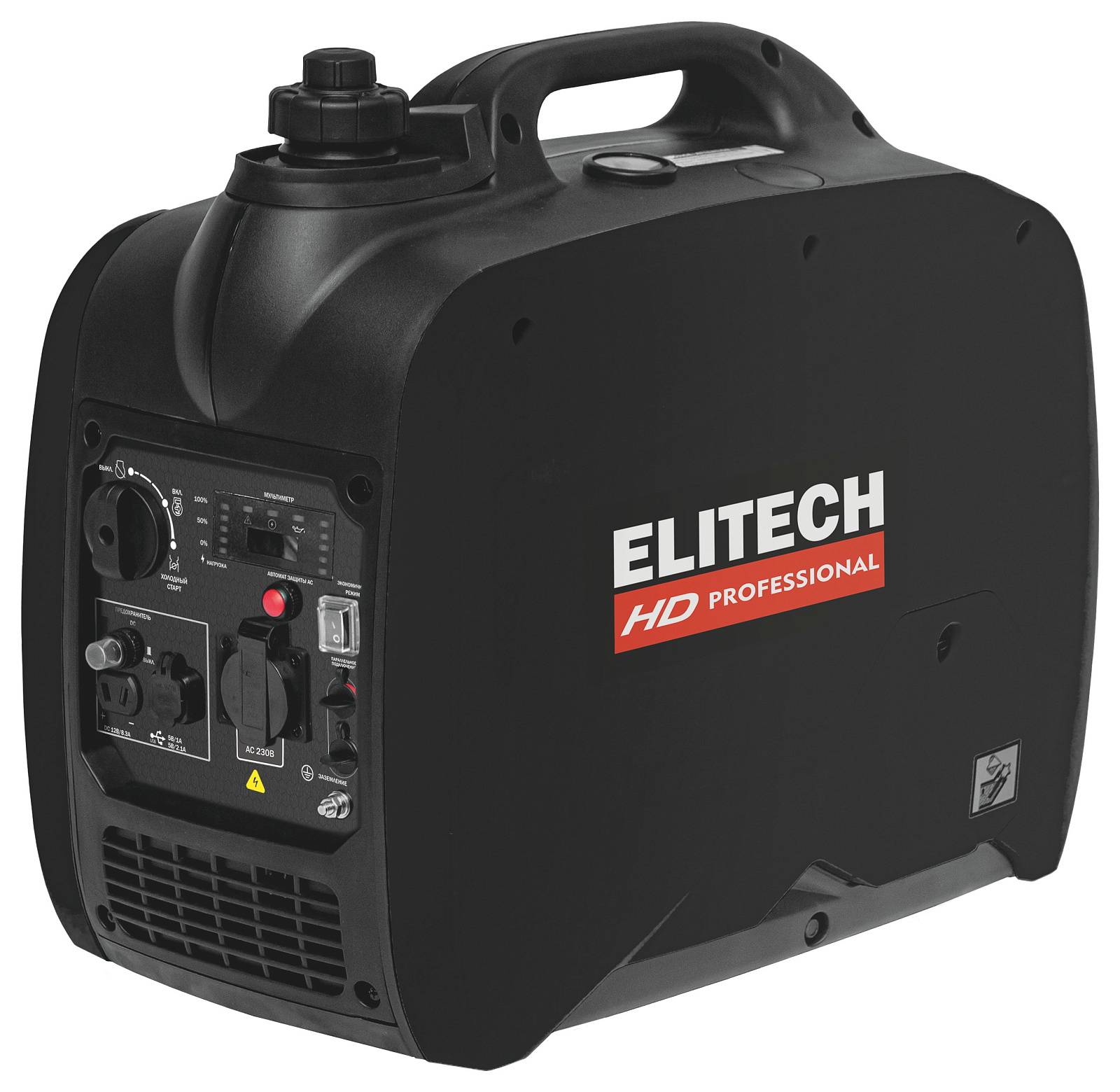 Генератор бенз инверторный ELITECH HD GIS 2000RМ (4-такт,мак2\ном1,8кВт,т\бак-4л,22кг)