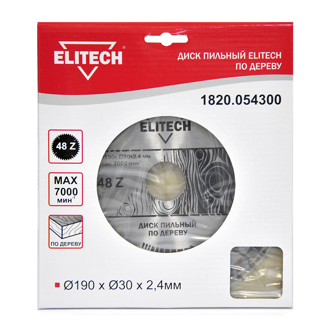 Диск пильный по дереву 190 x 30 x 48T, ELITECH