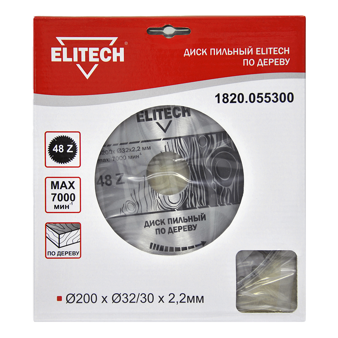 Диск пильный по дереву 200 x 32 x 48T, п/к 32x30мм, ELITECH