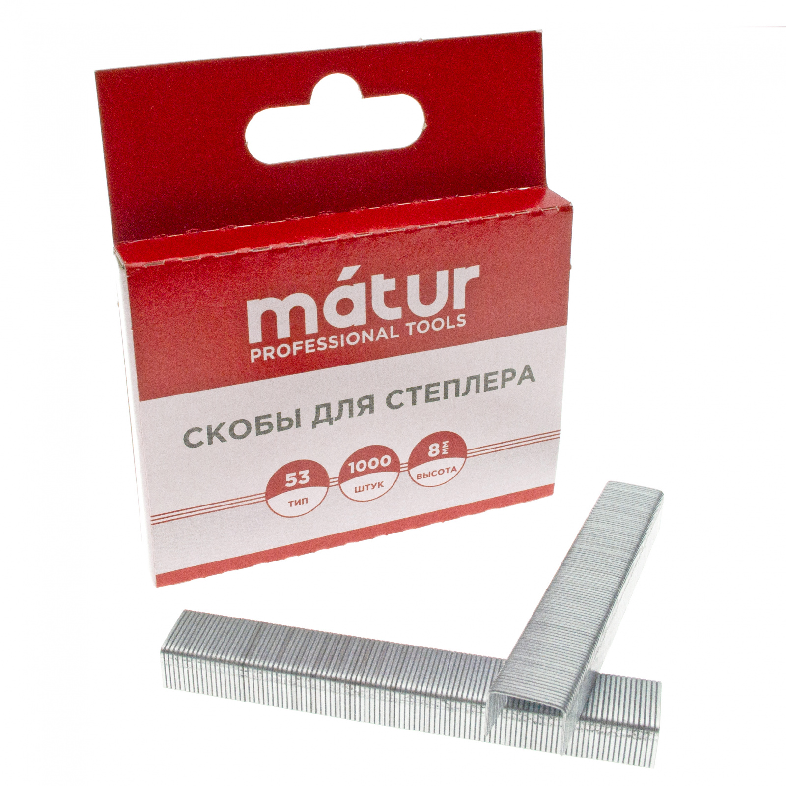 Скобы для степлера, тип 53,  8 мм, закаленные, Matur (1/80)
