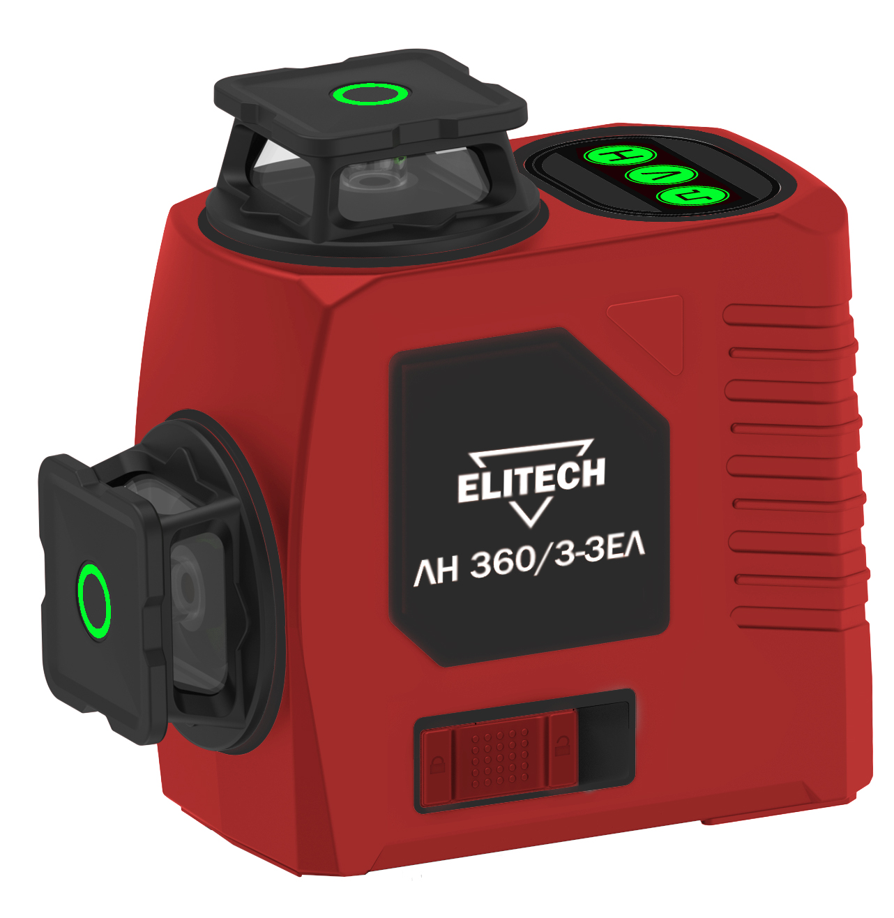 Нивелир лазерный ELITECH ЛН 360-3-ЗЕЛ (зелен.,25м,гор.1х360°/верт.2х360°,±0.21мм/м,1/4",0.4кг,сумка)