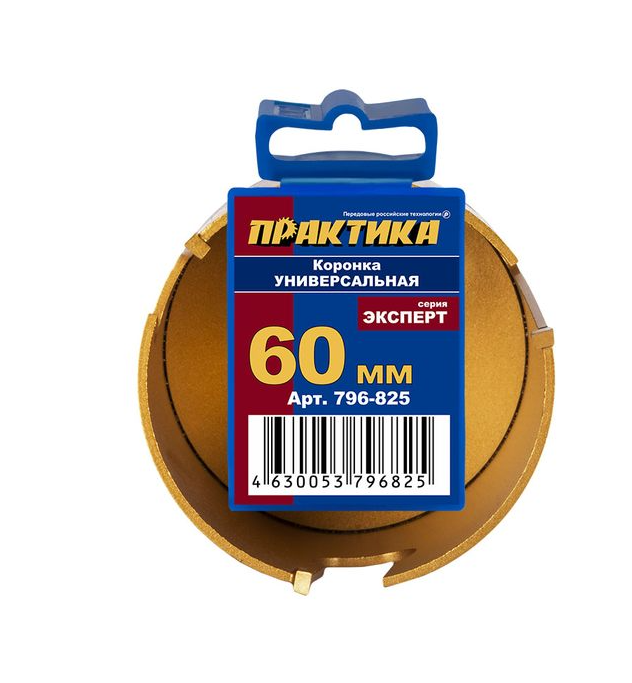 Коронка твердосплавная универсальная ф  60 мм, Практика