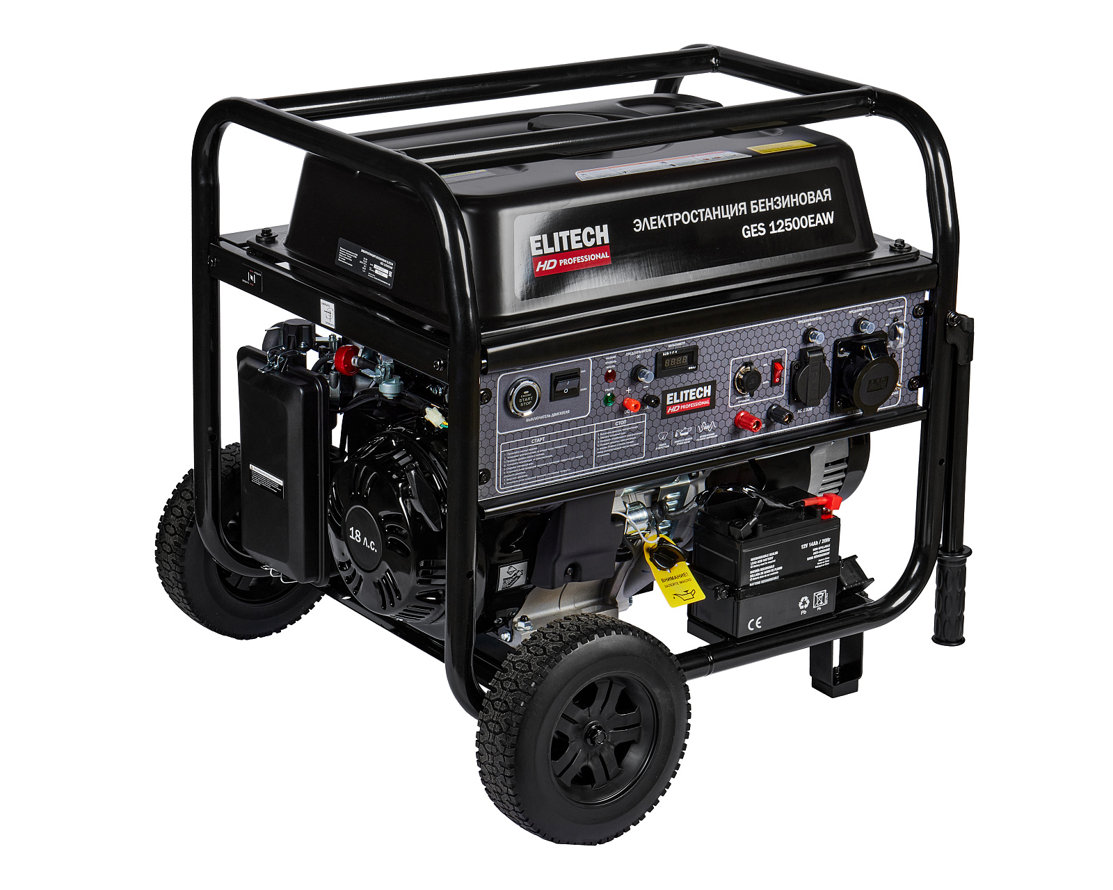 Генератор бенз ELITECH HD GES 12500EAW (4-т,max 9.8кВт,230В-32А/12В-8.3А,т/б-38л,102кг,эл.ст)