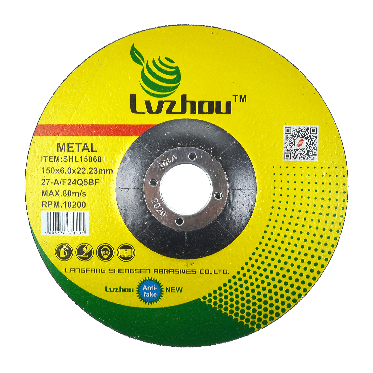 Круг шлифовальный абразивный по металлу 150 x 6.0 x 22.23мм, Lvzhou (5/25/100)