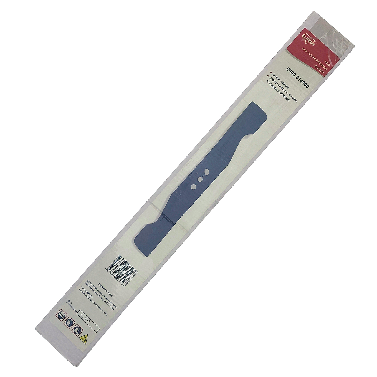 Нож для газонокосилки ELITECH (K 6500L, 6500DE, 6500B&S 540мм)