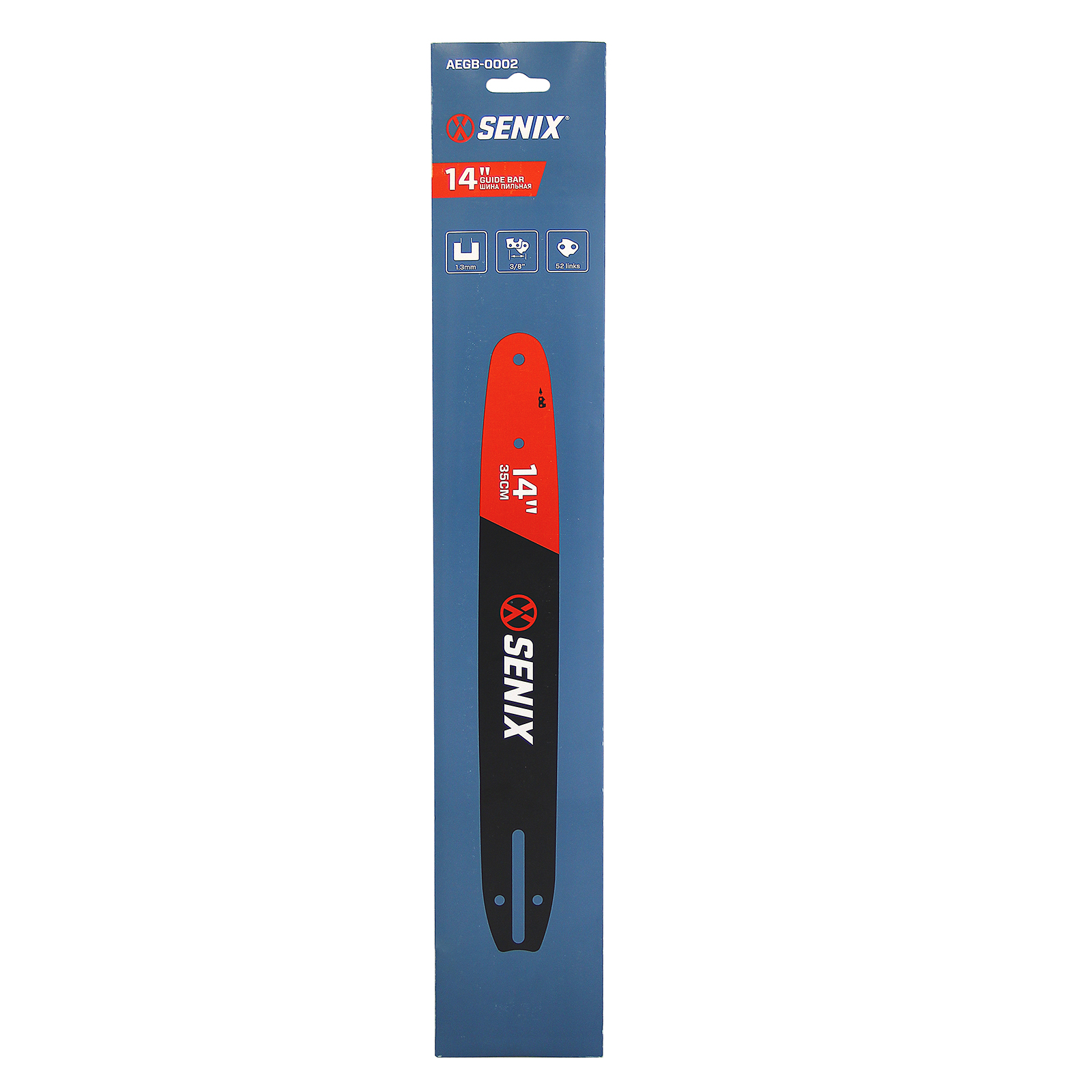 Шина бензопилы 3/8" - 1,3 - 52 зв, 14" (35см), SENIX  (1)
