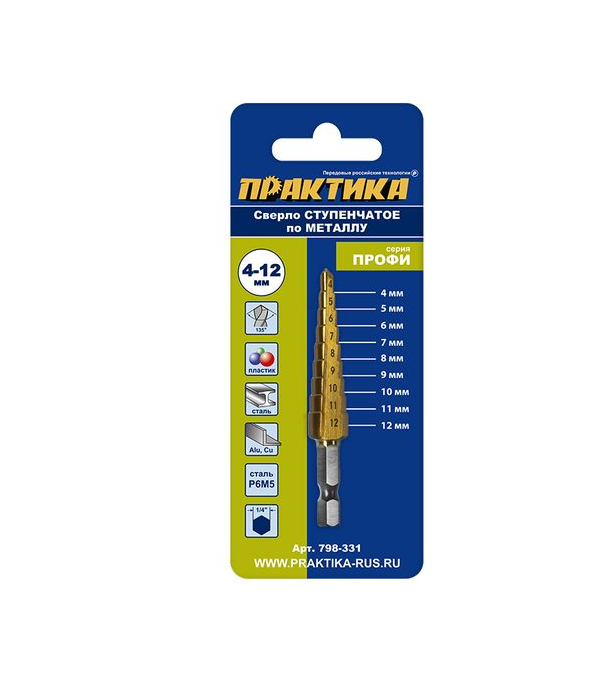 Сверло ступенчатое 4-12 мм ,шаг 1 мм TIN (1шт.), ПРОФИ, Практика