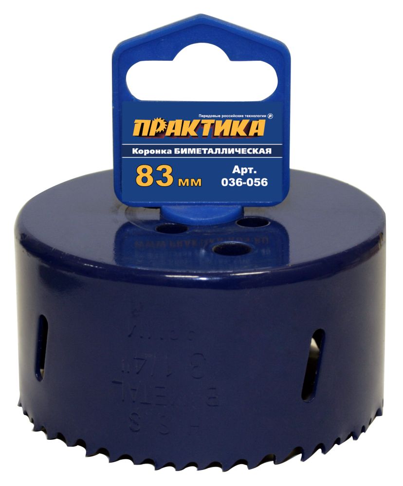 Коронка биметаллическая  83 мм, ПРАКТИКА