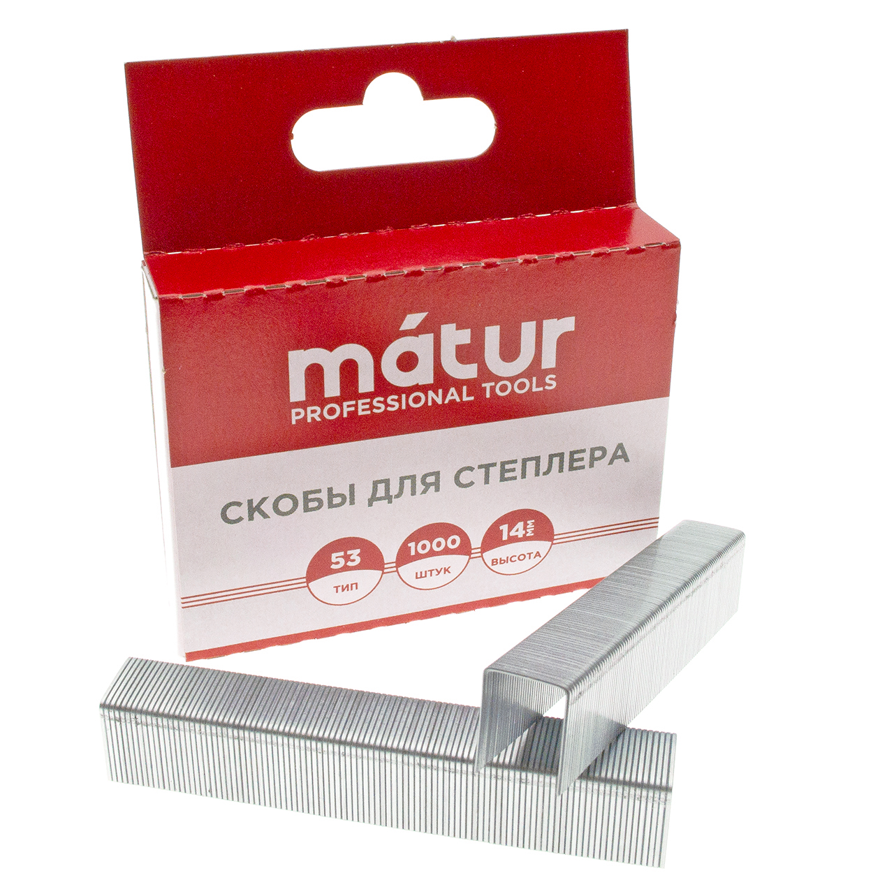 Скобы для степлера, тип 53, 14 мм, закаленные, Matur (1/56)
