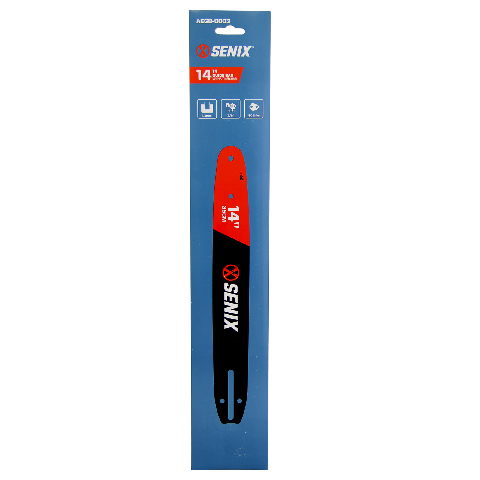 Шина бензопилы 3/8" - 1,3 - 50 зв, 14" (35см), SENIX  (1)