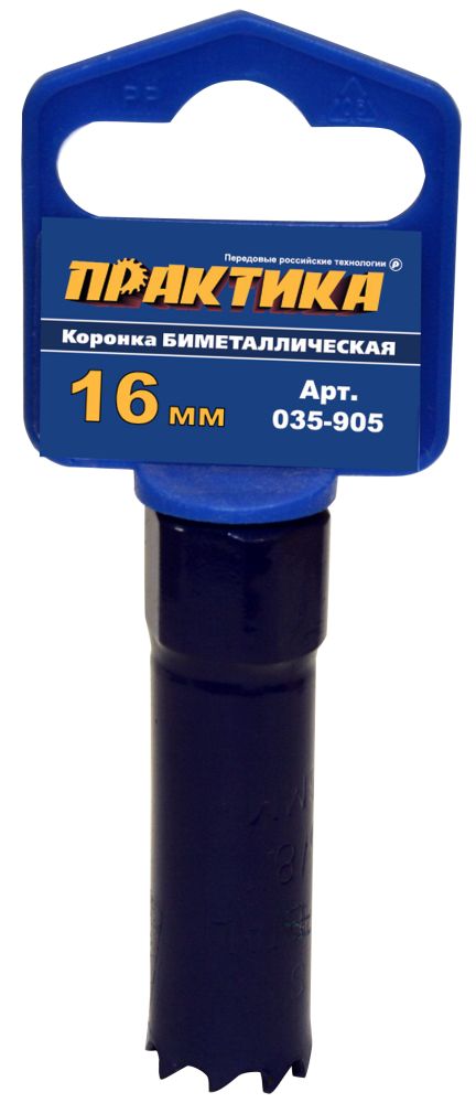 Коронка биметаллическая  16 мм, ПРАКТИКА