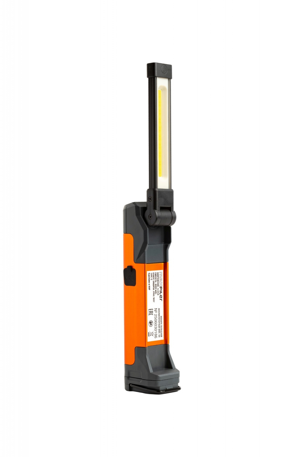 Фонарь складной акк MAXPILER MWL-08 (800-150Лм, LED SMD+COB, 4реж, 3-35ч, магнит, крючок)