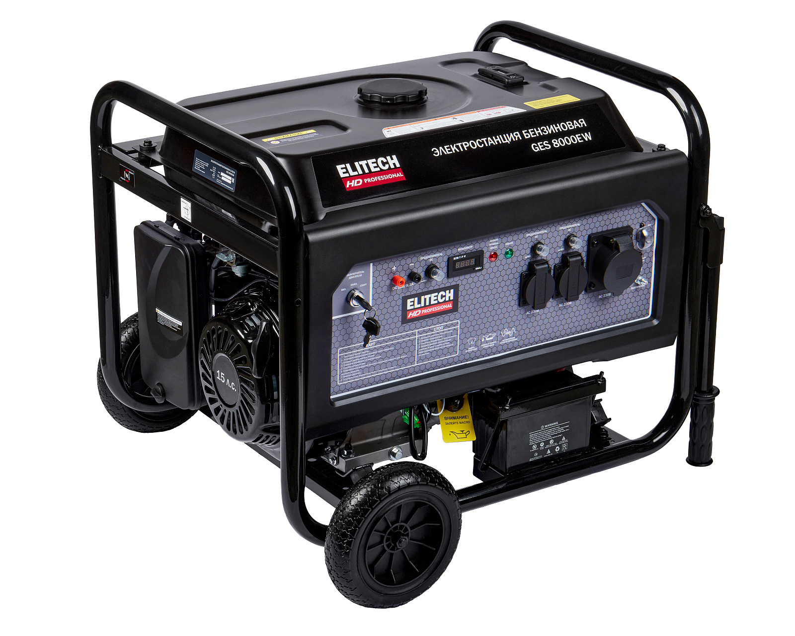 Генератор бенз ELITECH HD GES 8000EW (4-т,мак6.5/ном6.0кВт,230В-27А/12В-8.3А,2роз230В-16А,т/б-25л)
