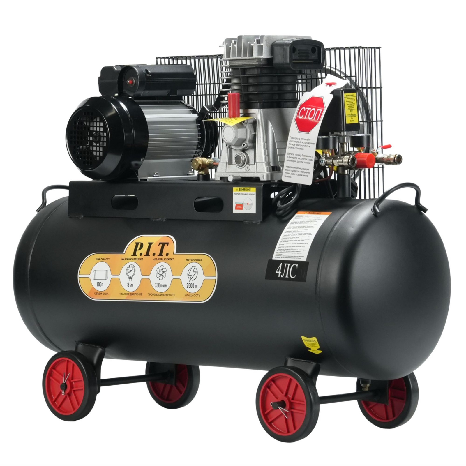 Компрессор масл P.I.T PAC100-C (2500Вт, 330 л/мин, 3.4лс, 100л, 2цил, 2вых)
