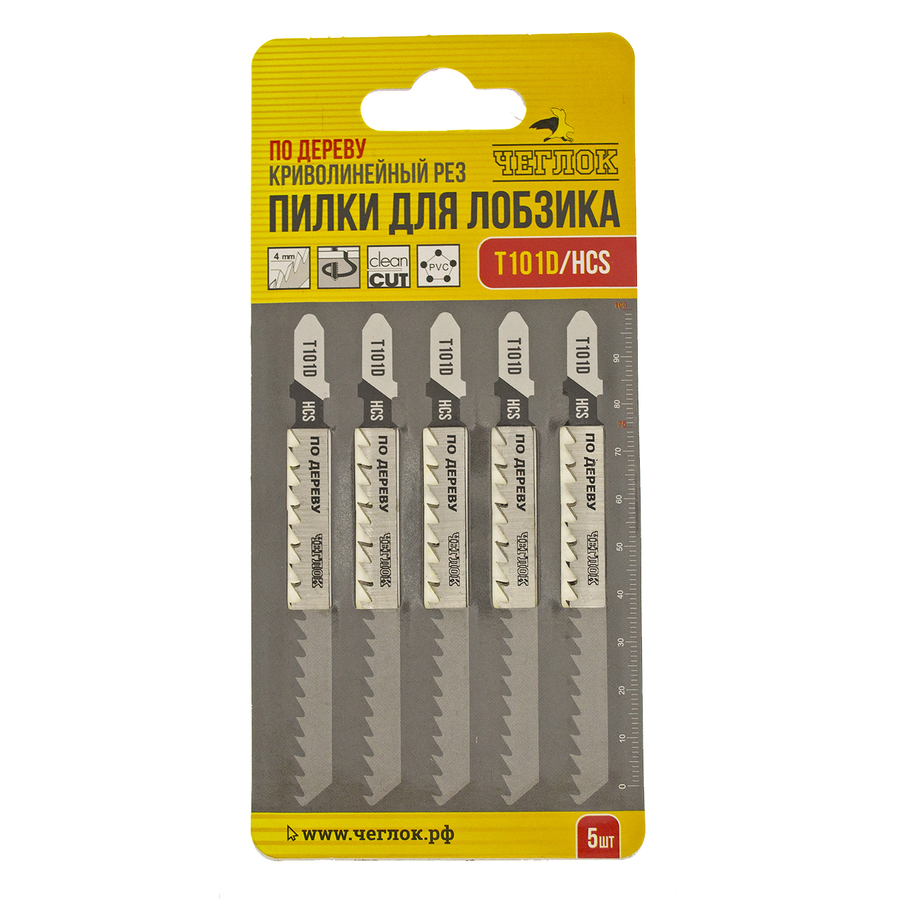 Пилка для лобзика по дереву, T101D HCS, 100х75мм, шаг 4мм, уп.5шт, Чеглок(1/10/100/400)