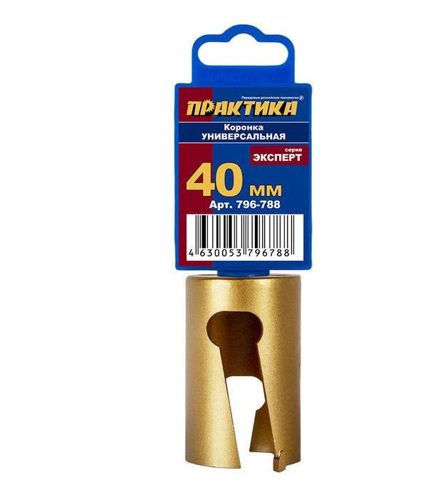 Коронка твердосплавная универсальная ф  40 мм, Практика