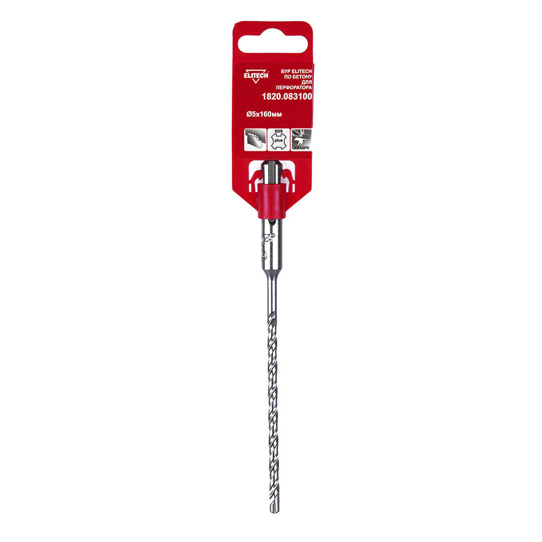 Бур SDS-plus  5.0 х 160 мм, квадро, ELITECH