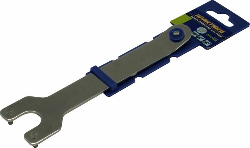 Ключ для УШМ 125мм, 30мм, плоский, серия профи, Практика