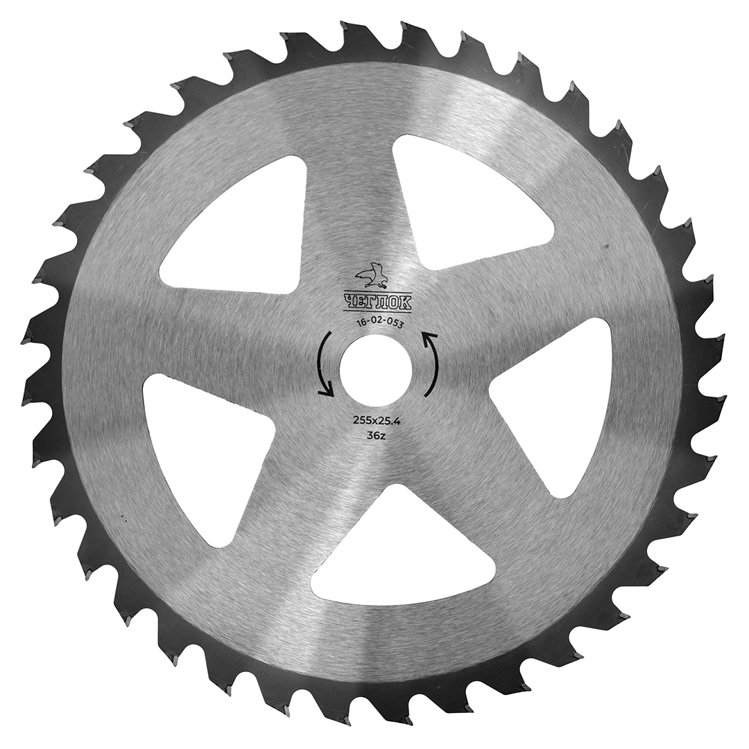 Диск для триммера 255 х 25.4 х 36 Silver star, п/к 25.4х22мм, Чеглок (50) (Z02-053)