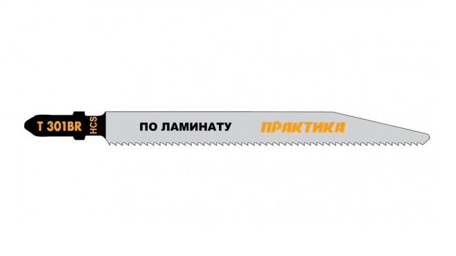 Пилка для лобзика по ламинату, T310BR HCS, 117х91мм, зубья вниз, шаг 1.8мм, уп.2шт, Практика