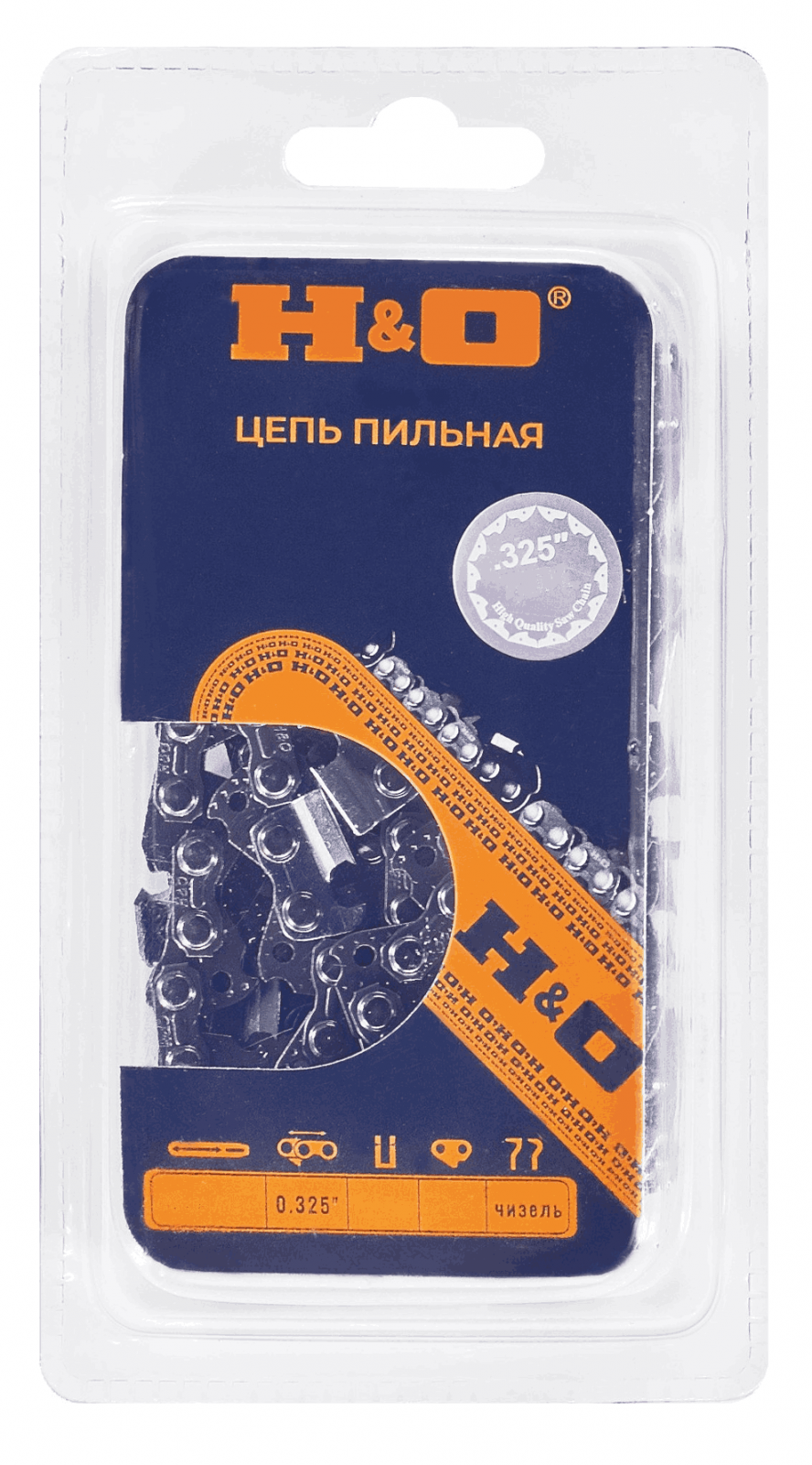 Цепь пильная .325" - 1.3мм - 72 зв., чизель, H&O