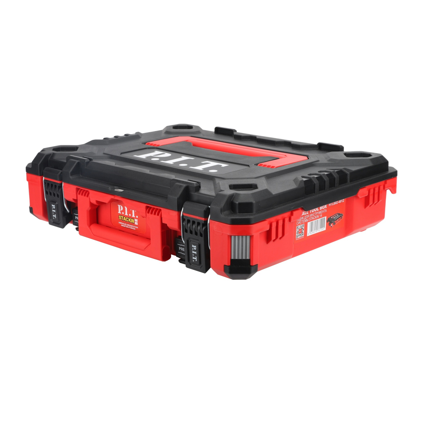 Ящик для инструментов STACKIN HTLB02-4912, 495х400х128 мм (14л, герметичный, 2.49 кг), P.I.T