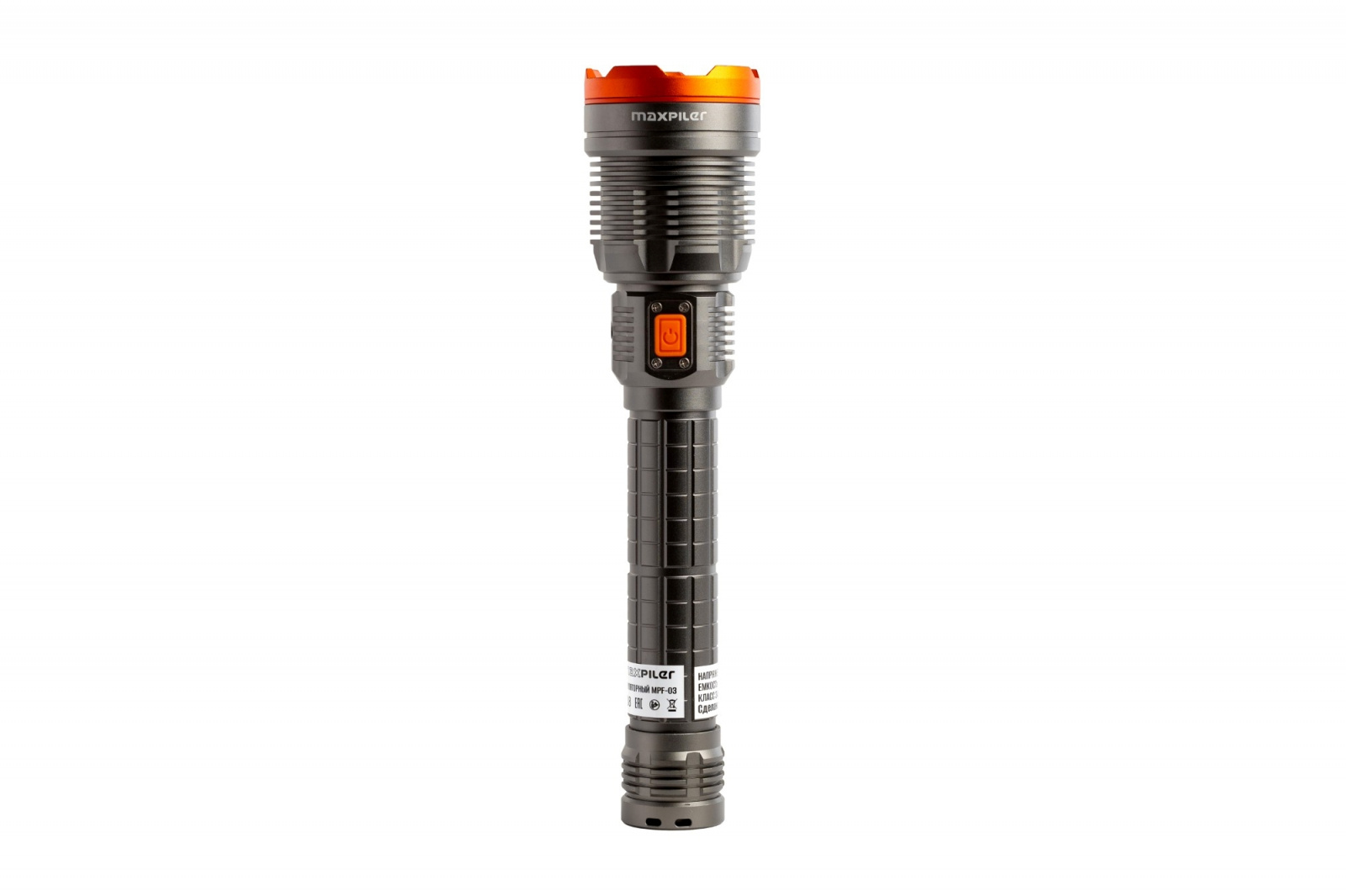 Фонарь ручной акк MAXPILER MPF-03 (8000/1000Лм, LED+COB, 2реж, 1.5-3ч, 7.4В/5000мАч, инд.заряда)