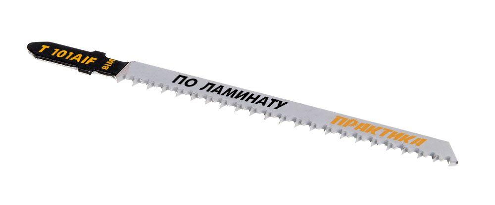 Пилка для лобзика по ламинату, T101AiF BiM, 100х75мм, чистый рез, шаг 1.4мм, уп.2шт, Практика