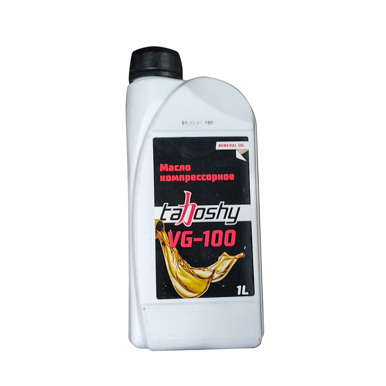 Масло  компрессорное VG-100, 1л (12)