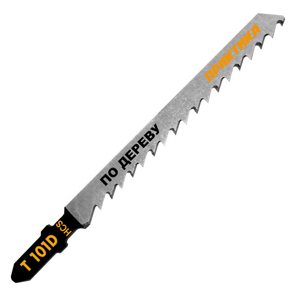 Пилка для лобзика по дереву, T101D HCS, 100х75мм, шаг 4мм, уп.2шт, Практика