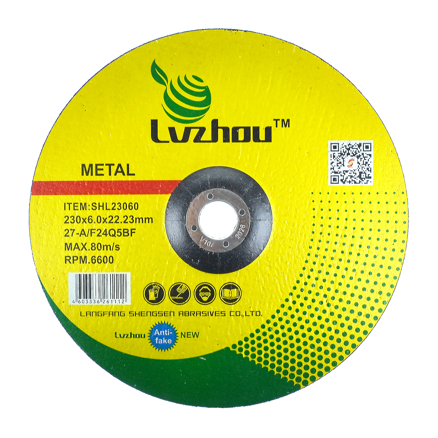 Круг шлифовальный абразивный по металлу 230 x 6.0 x 22.23мм, Lvzhou