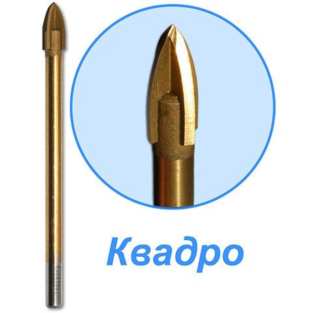 Сверло по кафелю и стеклу  5 х 67 мм, квадро, серия эксперт, Практика