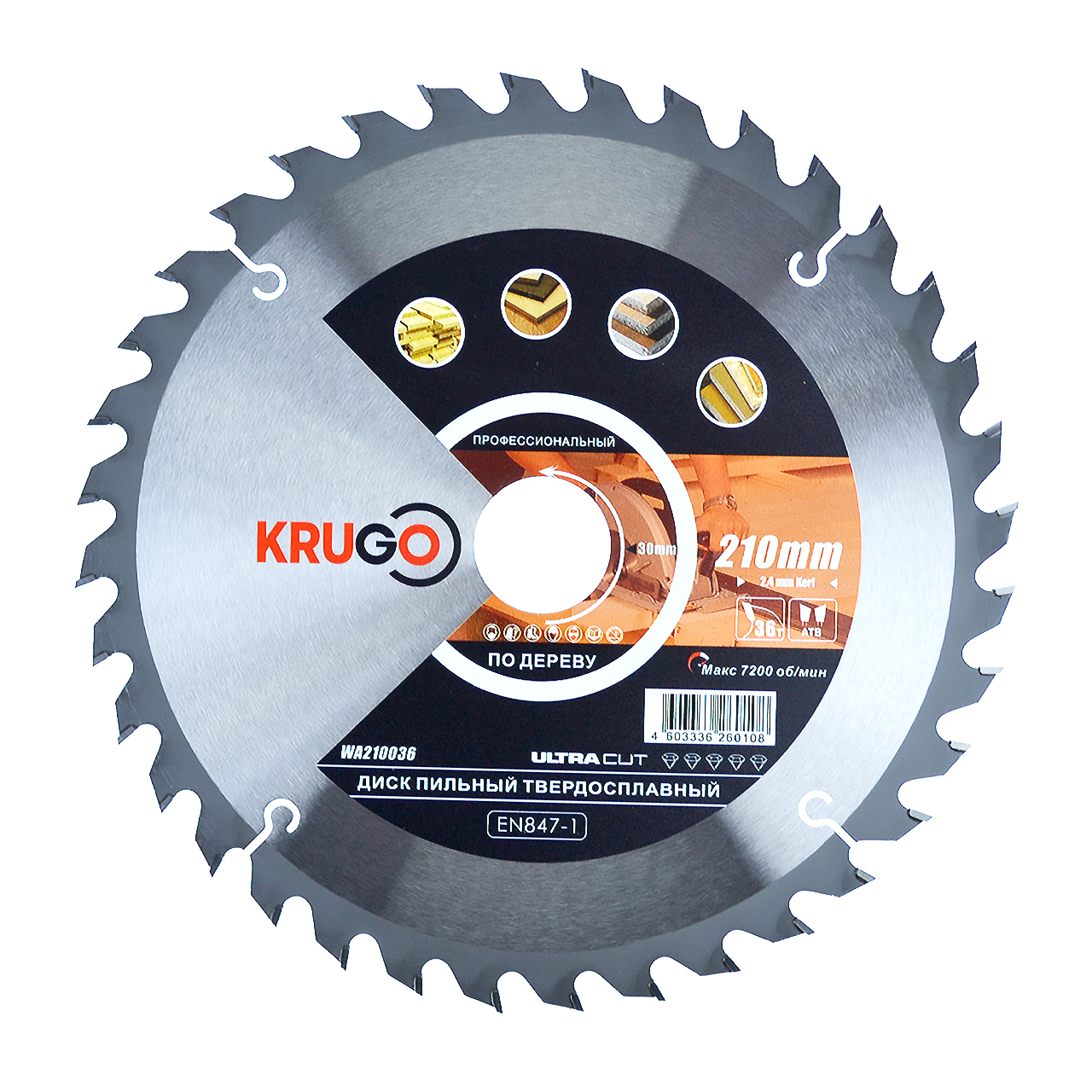 Диск пильный по дереву 210 x 30 x 36T, п/к 30х25.4 мм, KRUGO (25)